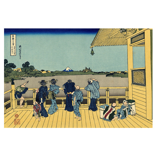 테라스에서 후지산을 주시하는 사람들 - 가츠시카 호쿠사이 / 일본화 (우키요에그림)