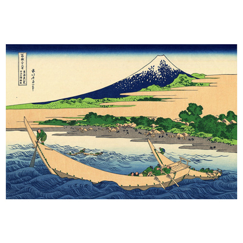 도카이시 에지리의 타고 해변 - 가츠시카 호쿠사이 / 일본화 (우키요에그림)