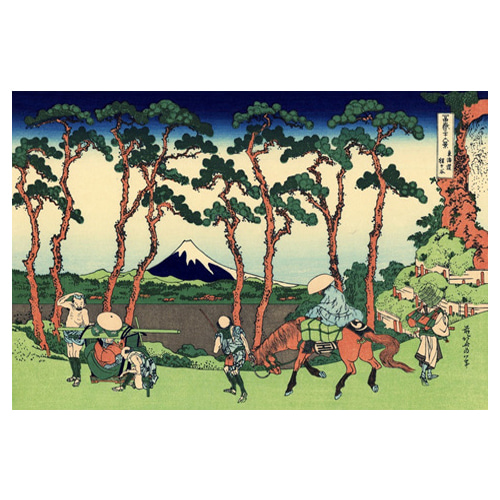 도카이도의 호도가야에서 - 가츠시카 호쿠사이 / 일본화 (우키요에그림)
