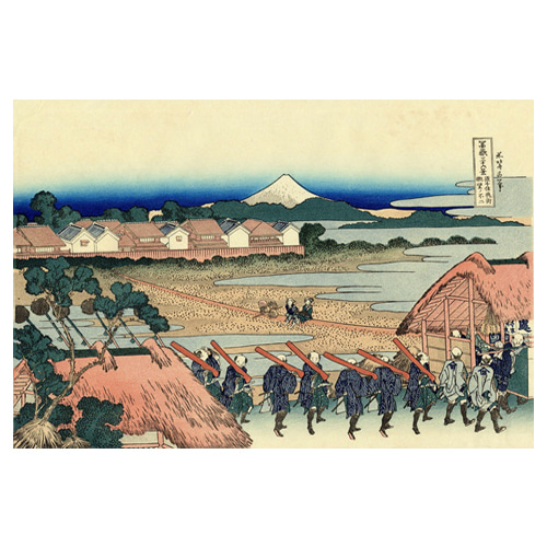 센주 정경, 다이묘 행렬 - 가츠시카 호쿠사이 / 일본화 (우키요에그림)