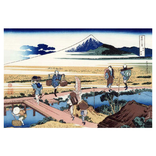 나카하라 종주 - 가츠시카 호쿠사이 / 일본화 (우키요에그림)