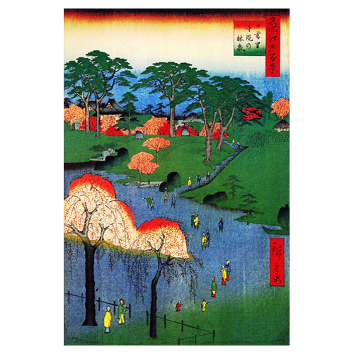 닛뽀리 산사의 정원 - 우타가와 히로시게 / 일본화 (우키요에그림)
