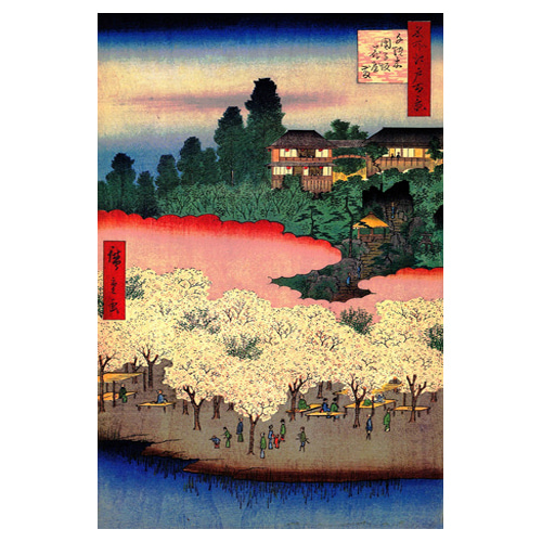 센다기 단고자카의 벚꽃놀이 - 우타가와 히로시게 / 일본화 (우키요에그림)