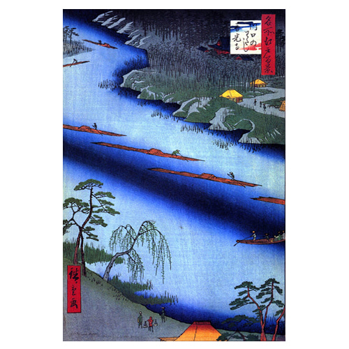 가와구치 유람선과 젠코지 사원 - 우타가와 히로시게 / 일본화 (우키요에그림)