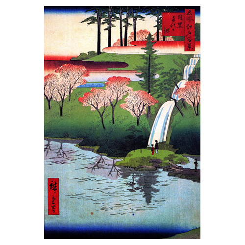 치노가이케 연못 - 우타가와 히로시게 / 일본화 (우키요에그림)