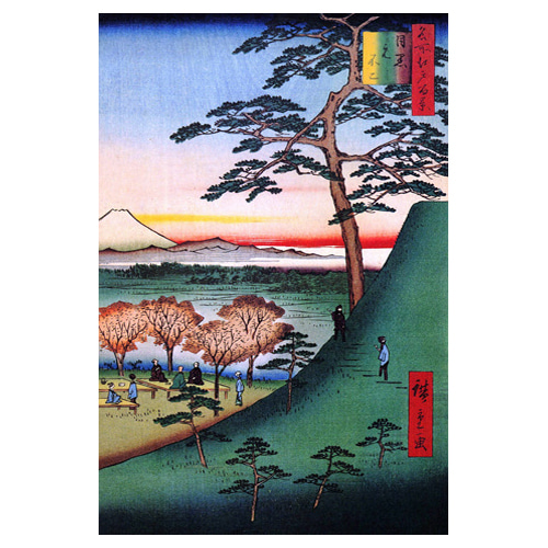 메구로 지방에서 본 후지산 - 우타가와 히로시게 / 일본화 (우키요에그림)