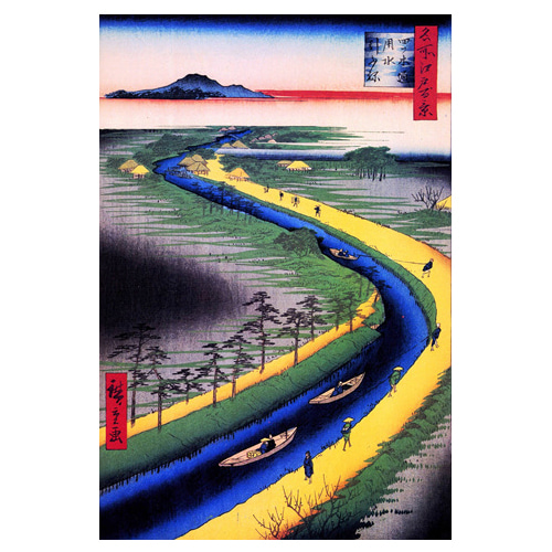 야츠키 운하의 두 배 - 우타가와 히로시게 / 일본화 (우키요에그림)