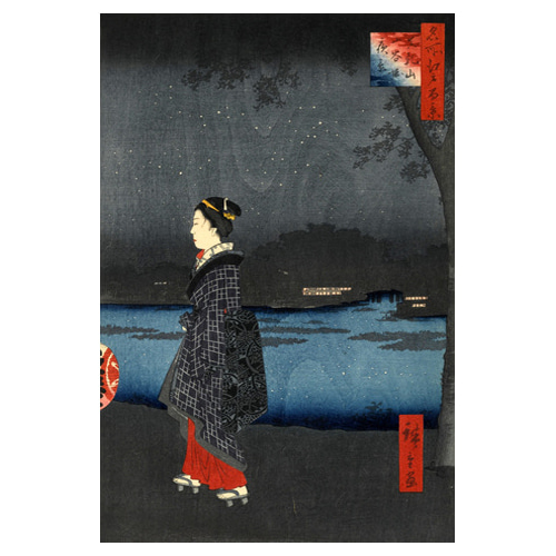 삼야 운하의 야경 - 우타가와 히로시게 / 일본화 (우키요에그림)