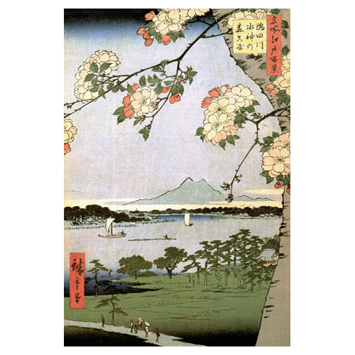 스미다와강의 스이진노모리 마사키  - 우타가와 히로시게 / 일본화 (우키요에그림)