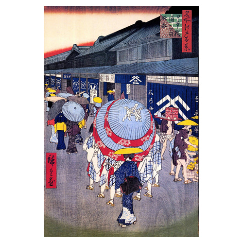 니혼바시의 풍경 - 우타가와 히로시게 / 일본화 (우키요에그림)