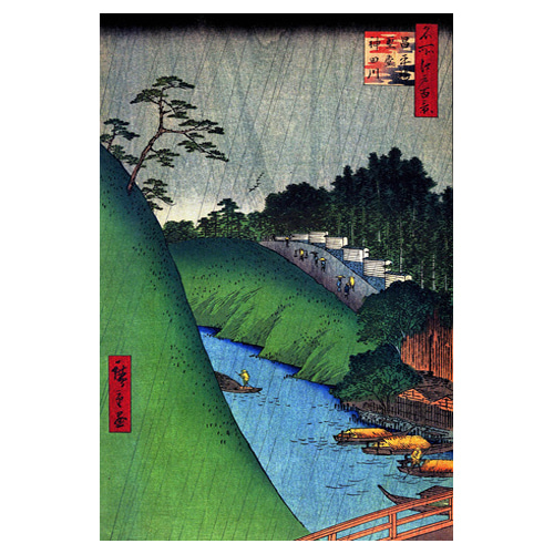 쇼헤이 다리에서 본 칸다 강 - 우타가와 히로시게 / 일본화 (우키요에그림)
