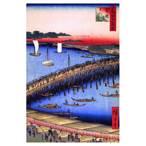 멋진 강가의 료고쿠 다리 - 우타가와 히로시게 / 일본화 (우키요에그림)