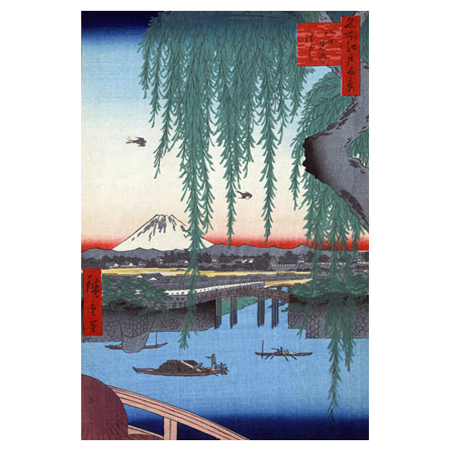 야츠미 다리 - 우타가와 히로시게 / 일본화 (우키요에그림)