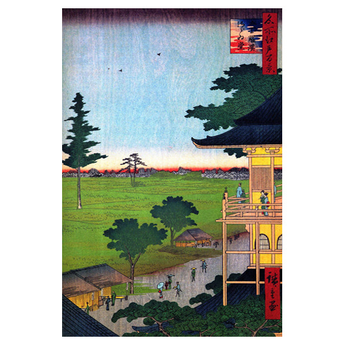 라칸 사원의 여름 - 우타가와 히로시게 / 일본화 (우키요에그림)