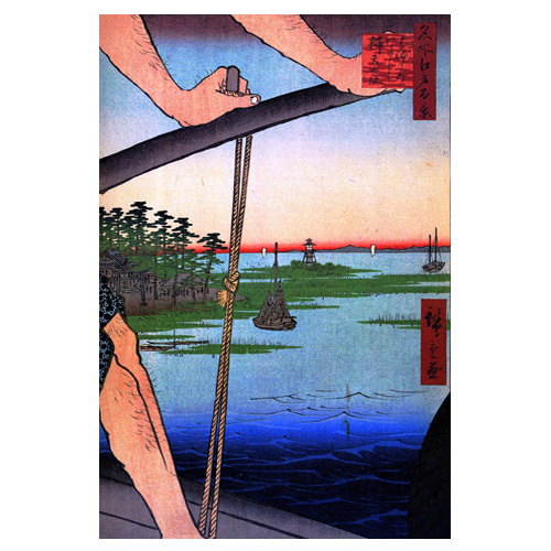 하네다 여객선과 벤텐 신사 - 우타가와 히로시게 / 일본화 (우키요에그림)