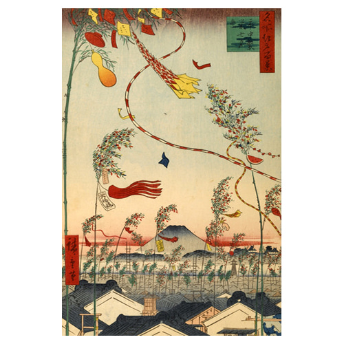 성대한 칠석 축제 - 우타가와 히로시게 / 일본화 (우키요에그림)