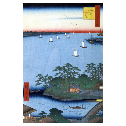 시나가와 스사키의 가을 - 우타가와 히로시게 / 일본화 (우키요에그림)