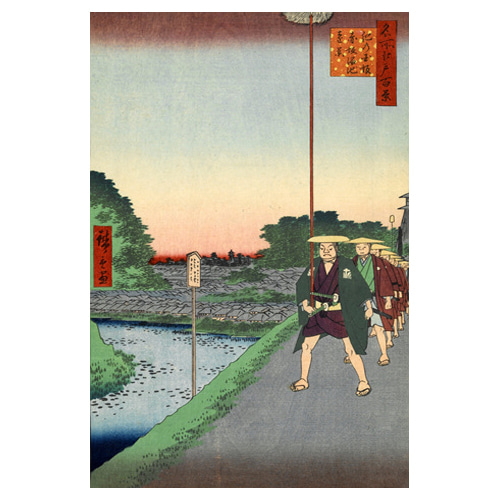 멀리 보이는 키노쿠니 언덕과 아카사카 신사 - 우타가와 히로시게 / 일본화 (우키요에그림)