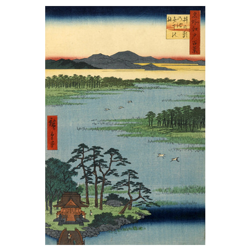 벤텐 신사의 이노카시라 연못 - 우타가와 히로시게 / 일본화 (우키요에그림)