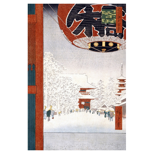 아사쿠사의 킨류잔 사원 - 우타가와 히로시게 / 일본화 (우키요에그림)