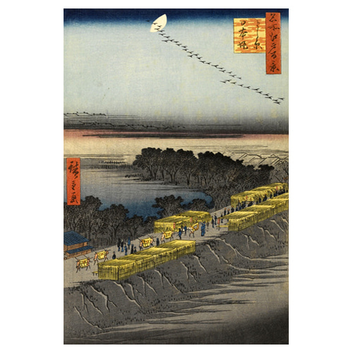 니혼바시의 제방 - 우타가와 히로시게 / 일본화 (우키요에그림)