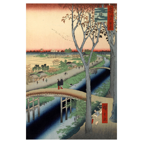 고우메의 제방 - 우타가와 히로시게 / 일본화 (우키요에그림)