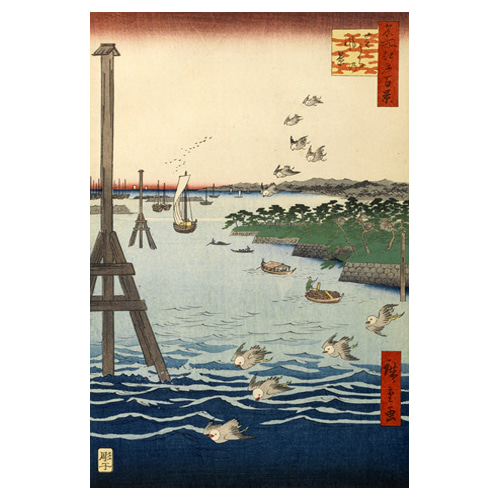 시바해안의 풍경 - 우타가와 히로시게 / 일본화 (우키요에그림)
