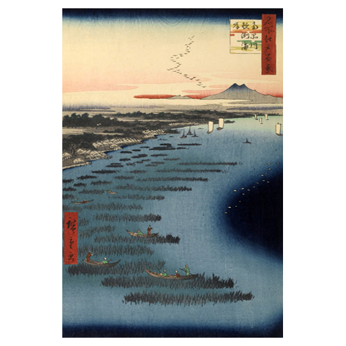 미나미시나가와의 사메즈 해안 - 우타가와 히로시게 / 일본화 (우키요에그림)