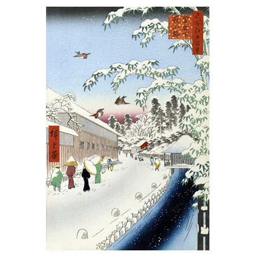 눈길을 걷는 인물 - 우타가와 히로시게 / 일본화 (우키요에그림)