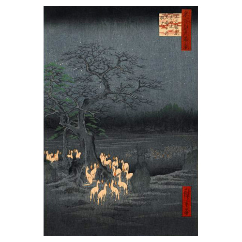 밤의 여우불 - 우타가와 히로시게 / 일본화 (우키요에그림)